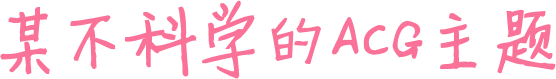 日甚一日网